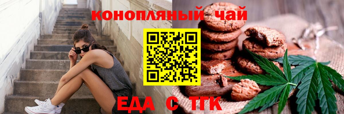 Гашиш Дагестанские Огни