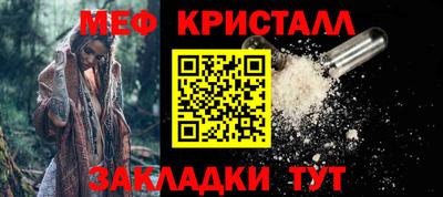 MDMA Кимры