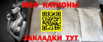 MDMA Кимры