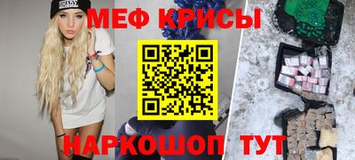 MDMA Кимры