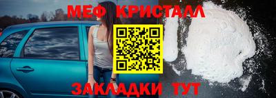 прущие грибы Кингисепп