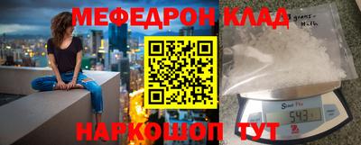 MDMA Кимры