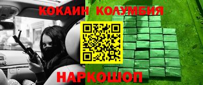 MDMA Кимры