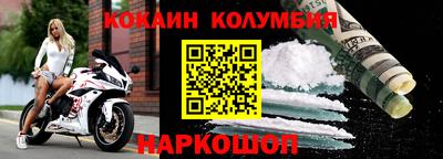 ALPHA PVP Кандалакша