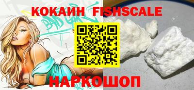 прущие грибы Кингисепп
