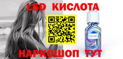 ALPHA PVP Кандалакша