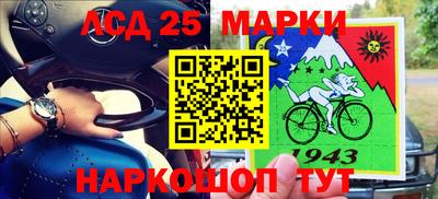 соль ск Кинель