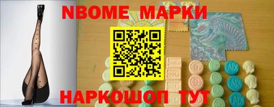 MDMA Кимры