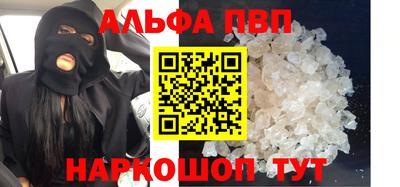 MDMA Кимры