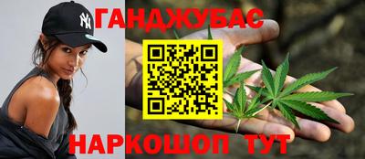 соль ск Кинель