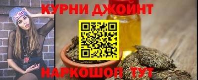MDMA Кимры