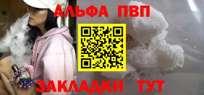 MDMA Кимры
