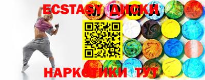 MDMA Кимры