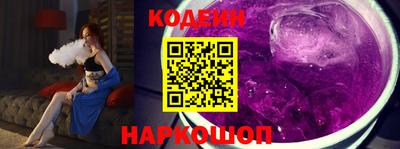 MDMA Кимры