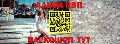 прущие грибы Кингисепп