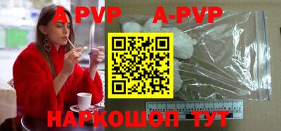 MDMA Кимры