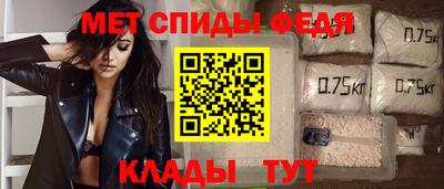прущие грибы Кингисепп
