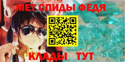 соль ск Кинель