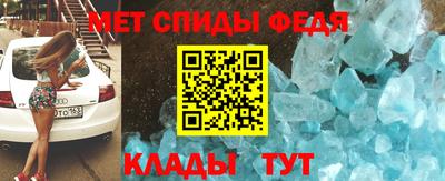 соль ск Кинель