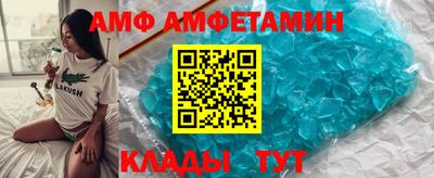 крисы Камышлов