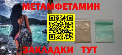 MDMA Кимры