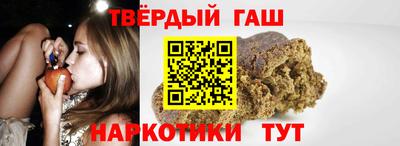 прущие грибы Кингисепп