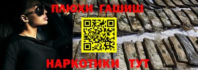 MDMA Кимры
