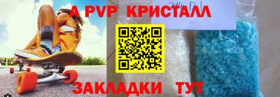 MDMA Кимры